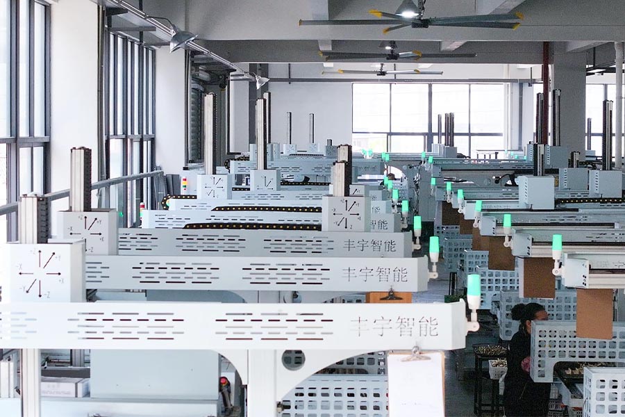 Yuhuan Huanhai Fluid Technology Co., Ltd.